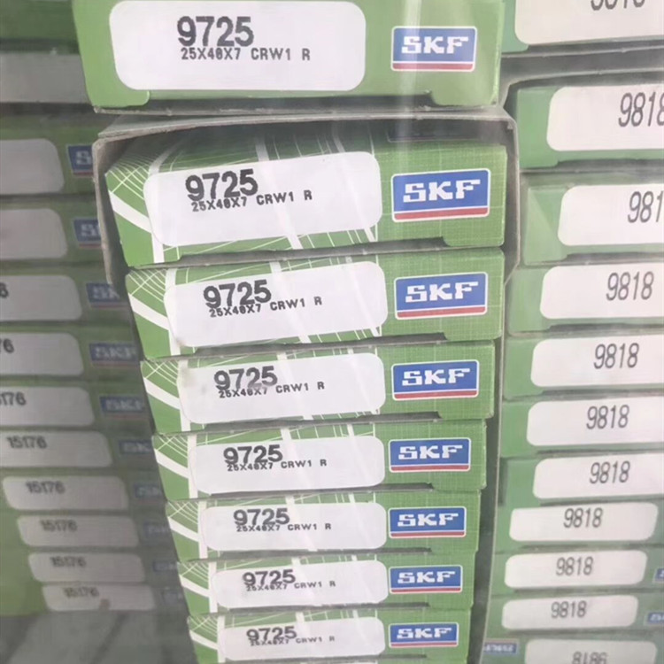 SKF外骨架油封?CR8621油封?中國保稅庫現(xiàn)貨