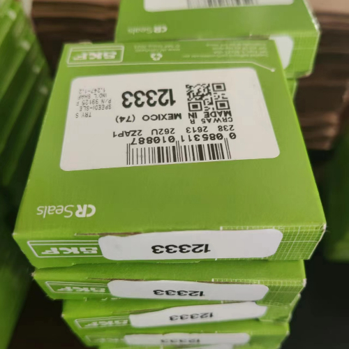 SKF外骨架油封?CR544167油封?中國保稅庫現(xiàn)貨